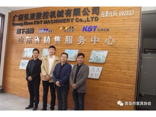 【协会活动】少海欧森美达三企业新思路成效显著